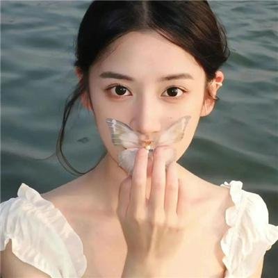 另一个我